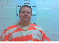 Howell, Brian Clinton - Holding Inmate for Court