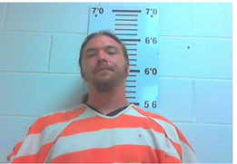 Wheeler, Randy James - Holding for Cumberland Counthy