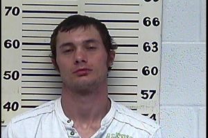 Reece, Dustin Key - GS Violation of Probation