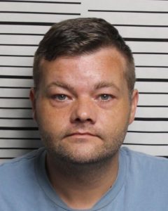 Dixon, Gary Brian - Theft of Property under $1,000