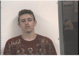 WOODWORTH, ZACHARY RYAN - THEFT OF PROPERTY