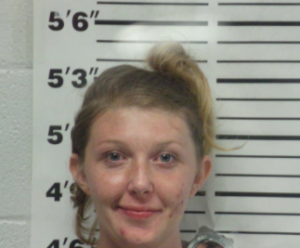 HOOVER, KAYLA MEGAN -HOLDING FOR ANOTHER AGENCY