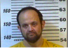REED, CHARLTON COLE - CONTRABAND IN PENAL INSTITUTION, UNLAWFUL POSS OF WEAPON, M:D:S CONT SUB, SIMP POSS, DRIVING ON REV:SUS LICENSE