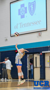 GordyUnionCityVBStateWM-13