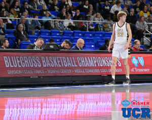 SmithLewisBoysBBStateWM-24